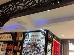 -老厨家(友谊路总店)