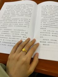 -安徽好百年珠宝城(宁国路店)