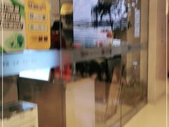 -鲜芋仙·芋圆·仙草(天津鲁能城店)