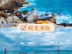 -沉浸北京·团建旅行·密室剧本杀·年会会议轰趴拓展