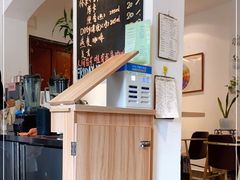 -WOW coffee
