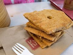 -亚坤(远东广场店)