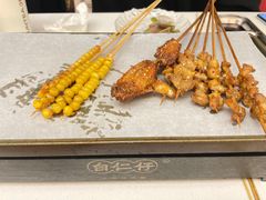 -白仁仔· 活烤海鲜 宵夜(豫园店)