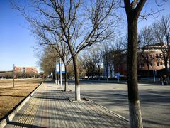 -首都师范大学(良乡校区)