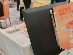 -争鲜回转寿司(朝北大悦城店)