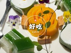 -泰尚臻Siam Essence