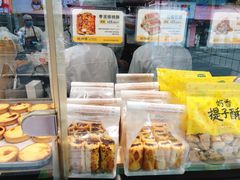-鲍师傅糕点(春熙路店)