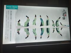 -臻本足道(武林壹号店)