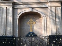 -上海佘山国家森林公园西佘山园