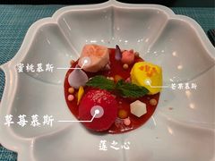 -莲西餐(曲江店)
