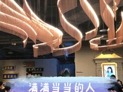 -天津卫码头(南开大悦城店)