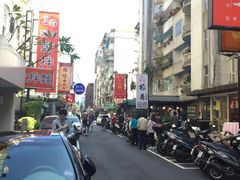 -宜品福州干拌面