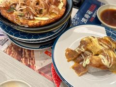 -滨寿司(高新伊藤店)