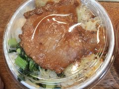 -台铁便当本铺(新左营店)