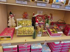 -曲奇童话(尖沙咀店)