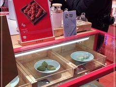 -阮大兴糕团(日月光中心店)