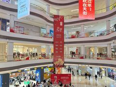 -龙湖南京江北天街