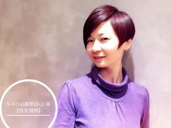 短发-V-STAR威斯达•高级私人定制