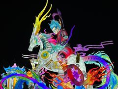 -厦门园林博览苑