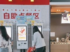 -麦当劳(高铁南站店)