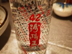 -百姓渔村(南中环店)