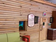 -汤连得温泉馆(宝山店)