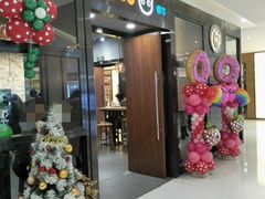 门面-CoCo都可(合生汇店)