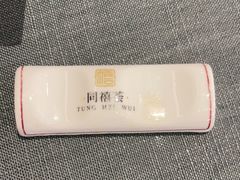 -同禧荟·港味海鲜火锅·粤菜(三亚湾店)