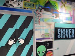 -极限PLAY运动娱乐新世界·团建派对潮玩休闲馆·室内蹦极高空游乐园