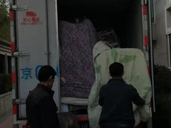 -放心搬家(昌平)