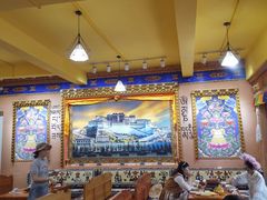 -康巴藏餐(束河古镇店)