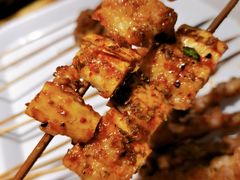 板筋-王老大烤串