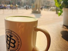 -Jamaicablue Coffeeshop(中央广场店)