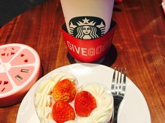 -星巴克臻选(南京艾尚天地店)