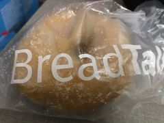 -BreadTalk面包新语·烘焙蛋糕(广州白云五号店)