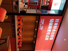 -辣伍爺·冒菜(乐淘里店)