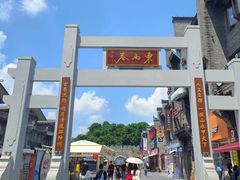 -桂林两江四湖景区