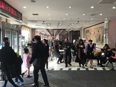 -金刚山(学府路店)