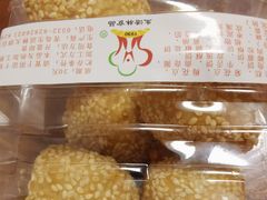 -生活林(河北路店)