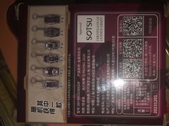 -反斗乐园(中航城君尚购物中心)