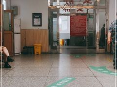 -中国人民武装警察部队特色医学中心