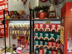 -大王油茶(二厂文创公园店)