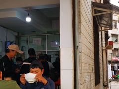 -丁记面馆(凤凰店)