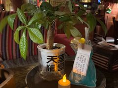 -南京天堂隔壁酒吧