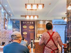 -保儿牛肉面(万象城店)