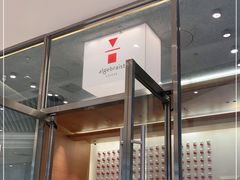 -代数学家algebraist(苏州中心店)