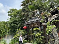 -云境生态园(红谷滩店)