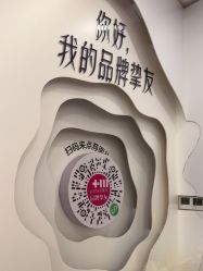 -长沙雅美医疗美容医院