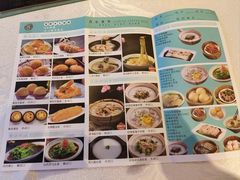 -粤秀小厨·广式早茶(辽宁路店)