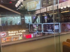-豪客来牛排(中华城店)